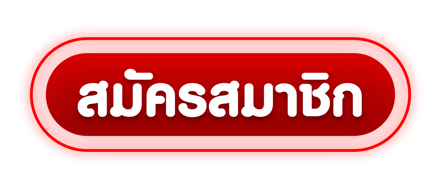 ทางเข้าเล่น LUCA999 ลิงก์เว็บตรงอัปเดตล่าสุด